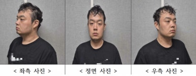 대전 ‘교제 살인’ 장재원, 무기징역 선고