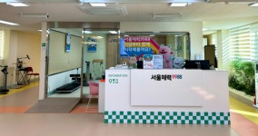 광진구, 군자체력인증센터에 ‘체험형 체력 측정’ 도입