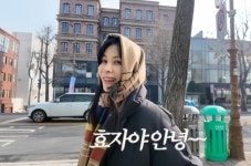 “우리 효자” 고소영, 300억 한남동 건물 직접 자랑…‘만족감’ 이유 있었네