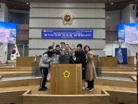 이오수 경기도의원, 경기마루 견학 동행… 장애인 복지 현장과 소통 강화