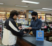 노원구, 독서 문화 문턱 낮추는 도서관 네트워크