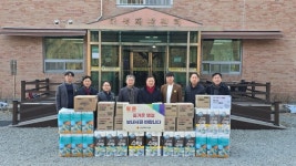 권광택 경북도의원, 설명절 맞아 안동 대성재활센터 방문