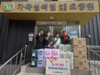정영길 경북도의원, 설맞이 지역 요양원 위문