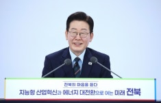 [속보] 이 대통령, 분당 아파트 부동산 내놨다…靑 “시세보다 저렴하게 내놔”