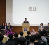 이희원 서울시의원, 흑석고등학교 제1회 입학식 참석… “흑석고 향한 주민 염원, 30여 년 만 결실”