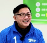 ‘무안반도 광역생활권 지정해야’ 강성휘 목포시장 예비후보…2단계  통합 구상 제시