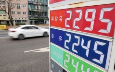 “경유값 미쳤다” 휘발유 추월… 서울 1900원 동시 돌파