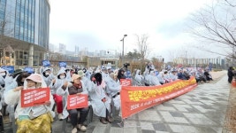 국립축산과학원 축산자원개발부 함평 이전 반발…16일째 농성
