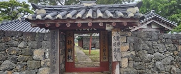 10년 만에… 제주, 문화유산 주변 건축 규제 푼다