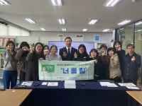 김용성 경기도의원, 광명 장애인가족지원센터 방문… 장애 인식개선 교육 확대 논의