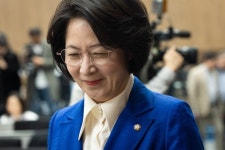 경기지사 출마 與추미애 “AI 접목해 행정의 대전환 이루겠다”