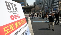 BTS 광화문 공연에 ‘국가소방동원령’…日 대사관 “안전 각별 주의”