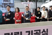 허훈 서울시의원 “주민들과의 약속 지켰다”... 목1동 주민센터 신청사 건립 첫 삽 떠