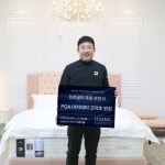 렉스필, 고덕호 PGA 아카데미 원장과 조인식…전문성과 품격 더한다