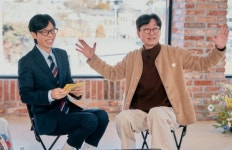 ‘왕사남’ 장항준 감독, 예능으로 돌아온다…유재석과 MC 호흡