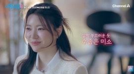 ‘배구계 강동원’ 김요한, 소개팅女 등장에 “인형 걸어오는줄”