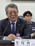 농협 회장 직선제 논란…조덕현 동천안농협 조합장 “자율·책임 강화해야”