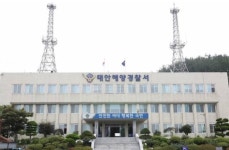태안 몽산포항 갯벌 나선 70대 실종…해경 수색 중