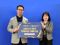 미쉐린코리아×딜러타이어, eRetail 공식 파트너십 체결