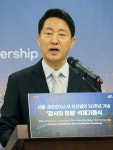 오세훈, 27일 후보 등록…캠프는 종로 구도심 관철동