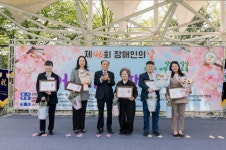 ‘장애인의 날’ 기념해요…성북구장애인단체연합회, ‘어울림 한마당’