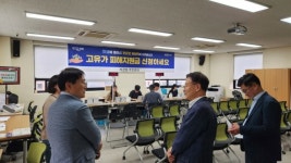 고유가 피해지원금 접수 첫날 혼선 아웃!…성북구, 동 주민센터 점검