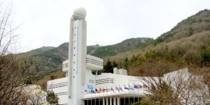 뒷산이 없어도 충분한, 우리들의 ‘앞산’ [한ZOOM]