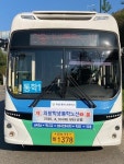 의왕시, 내손·포일·청계 ‘학생 통학 순환버스’ 개통…등교 시간 집중 배차