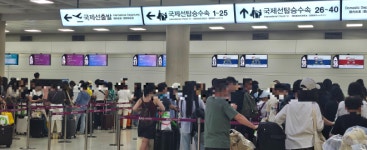주식회사 탐라국관광 | 탐나는전 2만원에 렌터카 30% 할인도… 고유가에 흔들리는 제주 관광 ‘긴급 처방’