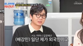 개그맨 배영만, ‘키 184’ 훈남 아들 공개…“배우 활동 중”