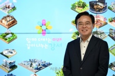 “마곡·원도심 균형 발전… 시작한 일 완수해 더 큰 강서 만들 것” [민선 9기 단체장에게 듣는다]