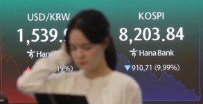 삼전·하닉 레버리지 ETF 투자 허들 높일까…1000만원 기본예탁금 상향 만지작