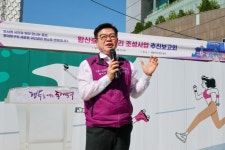 동대문구, 왕산 허위의 뜻 담은 ‘왕산로 빛의거리 조성사업’