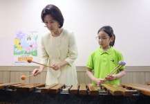 김혜경 여사, 꿈의 오케스트라 만나 “문화예술로 꿈 키울 수 있게”