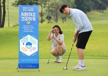 가평·안성·동래베네스트GC와 글렌로스GC, 여름 특별 이벤트 마련