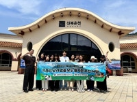 경기관광공사 끼투어 기자단, 포천 일대 신규 관광지 팸투어