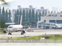 도심공항난원 | [씨줄날줄] 도심 군공항 수난사