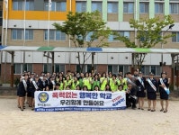 조창민 하남시의회 부의장, 감일백제중 현장 점검… “안전한 학교 환경 조성에 총력”