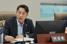 이건희 경기도의원, 경기도교육청 내 보건사업·인성교육 등 실질적인 교육 현안 점검