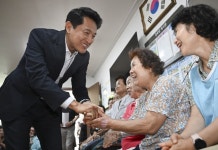 오세훈, 혹서기 맞이 경로당 방문