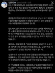 김민석 “장특공제 폐지, 서울 비거주 1주택자에 사실상 증세”