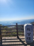 경기의 소금강, 동두천시 소요산 [두시기행문]