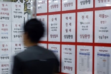 비거주 1주택 종부세 기본공제 수정 검토…시장선 “일단 지켜보자”