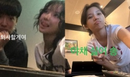 아이들 전소연, 퇴사할게요…사직서 공개에 ‘화들짝’