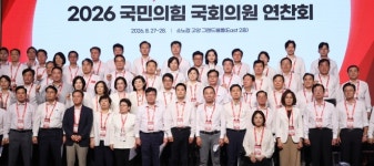 국민의힘 “김승원 법무장관 후보자 지명, 李대통령 공소 취소 전격전 돌입”