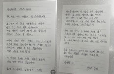 ‘펜트하우스’ 윤종훈, 10살 연하 한은서와 11월 결혼…8년 전 인연 [스타Pick]
