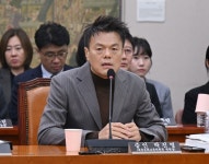“특혜? 몇백억 손해” 박진영에 “문화계판 대장동”이라는 배현진