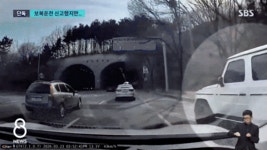 “홍명보 나가” 외쳤던 김영광, ‘보복 운전 무혐의’ 고개 숙였다…“운전습관 반성”