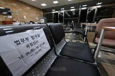 野 “법무부가 李 사설 법률사무소”…박균택·양부남 장관 후보 압축