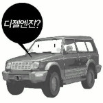 [모터 라이프] 커먼레일 분사의 장단점